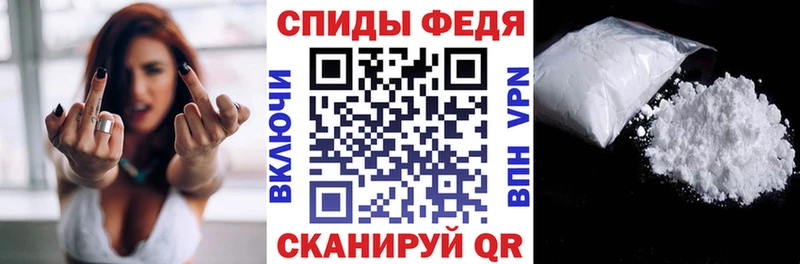 АМФЕТАМИН 98%  где продают   Яровое 