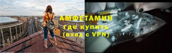 СК Нязепетровск