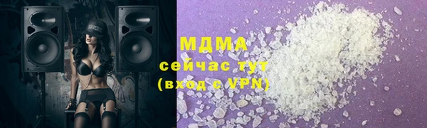 СК Нязепетровск