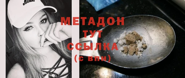 героин Нягань