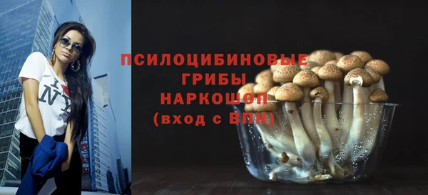 героин Нягань