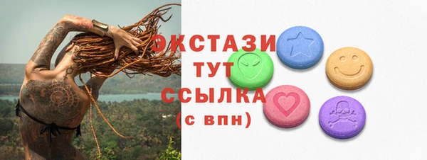 героин Нягань