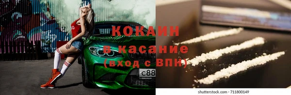 СК Нязепетровск