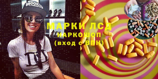 героин Нягань