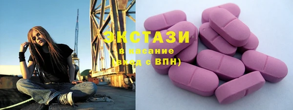 героин Нягань