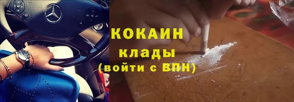 героин Нягань