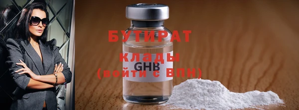 героин Нягань