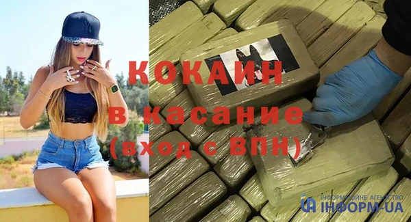 героин Нягань