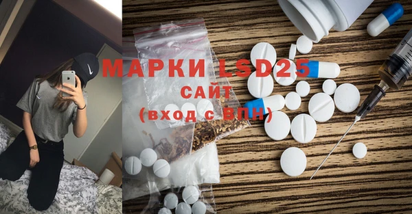 героин Нягань