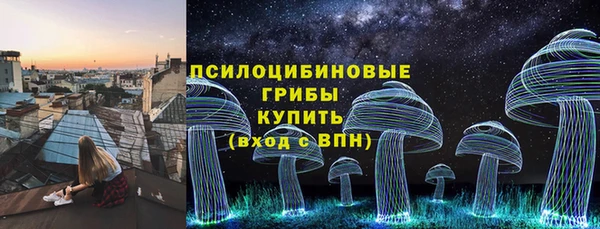 героин Нягань