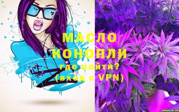 кристаллы Няндома