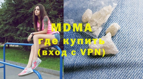 СК Нязепетровск