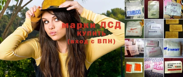 героин Нягань