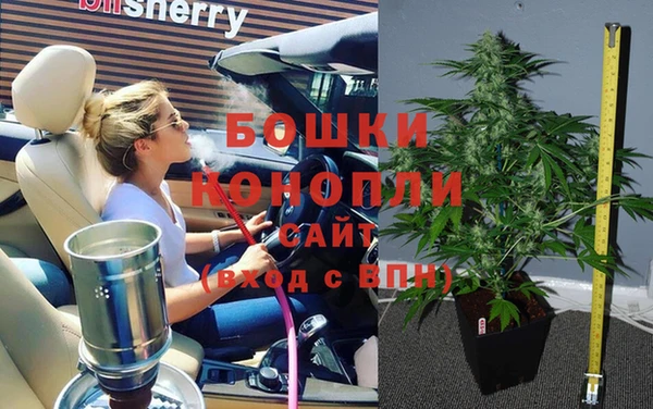 героин Нягань