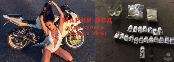 героин Нягань