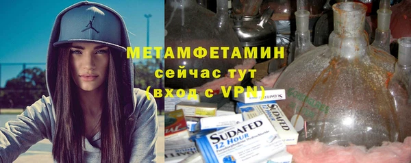 СК Нязепетровск