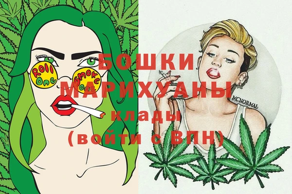 кристаллы Няндома