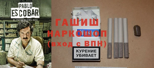 героин Нягань
