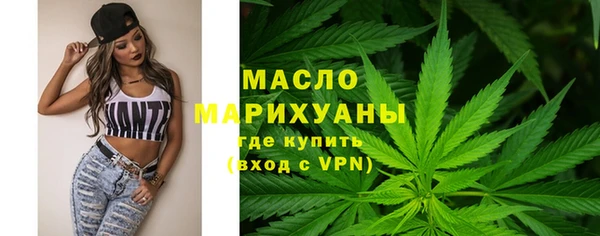 кристаллы Няндома