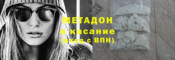 СК Нязепетровск
