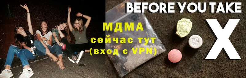 KRAKEN   Яровое  MDMA VHQ 